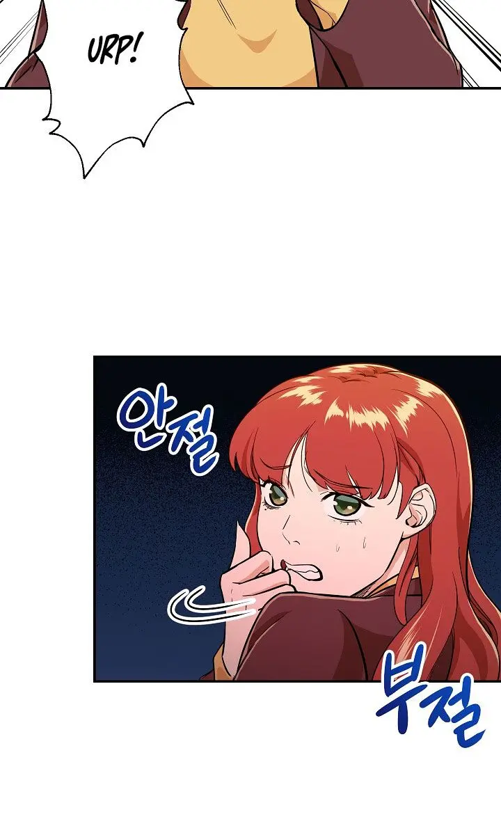 My Dad Is Too Strong Chapter 7 Page 48