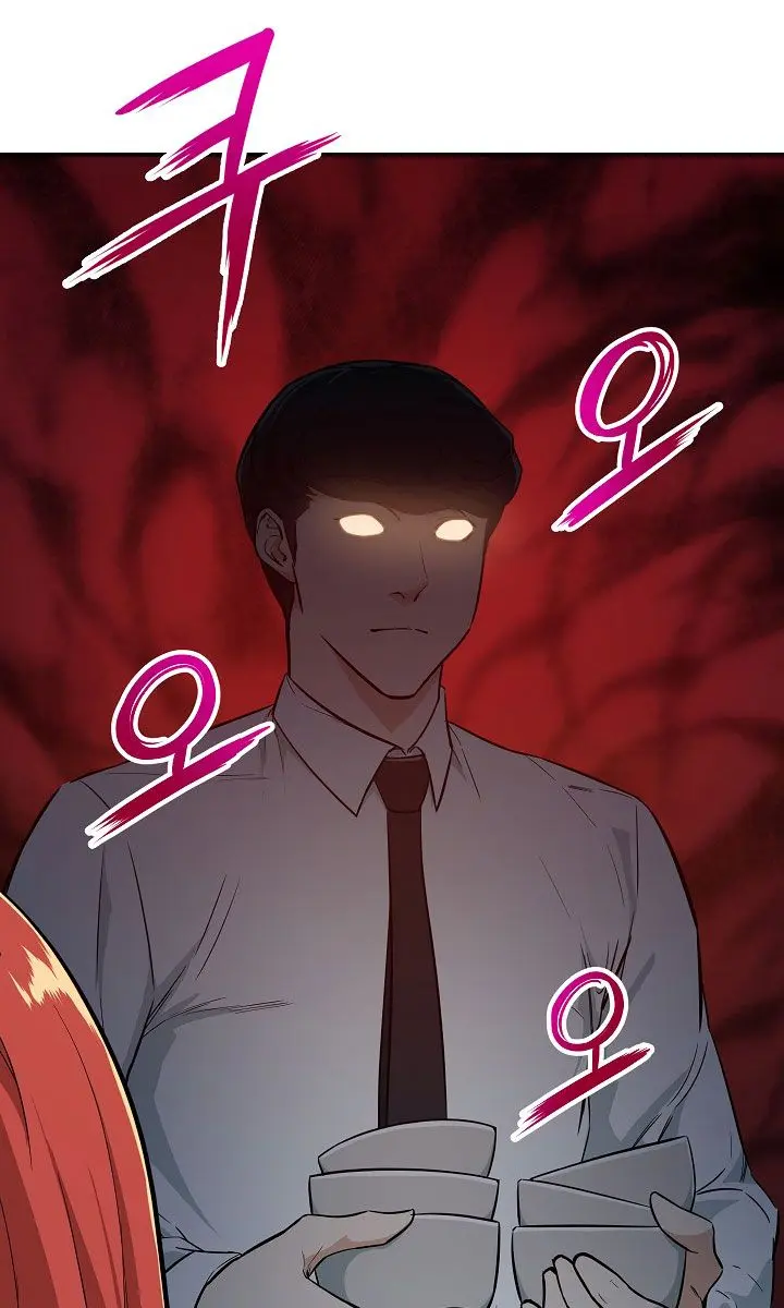 My Dad Is Too Strong Chapter 7 Page 49