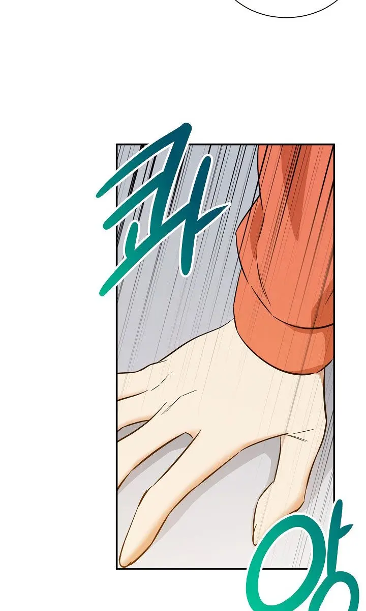 My Dad Is Too Strong Chapter 7 Page 53