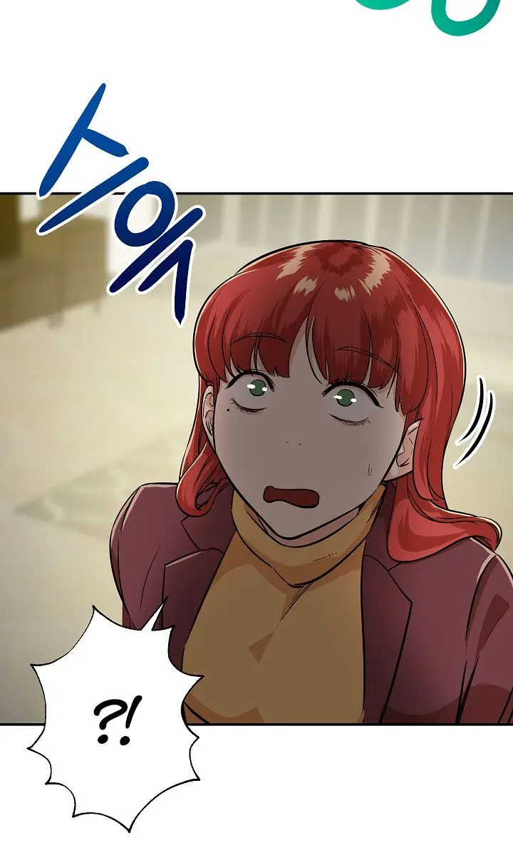 My Dad Is Too Strong Chapter 7 Page 54