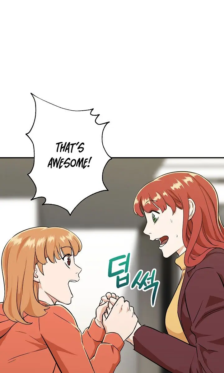 My Dad Is Too Strong Chapter 7 Page 56