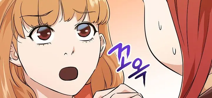 My Dad Is Too Strong Chapter 7 Page 60