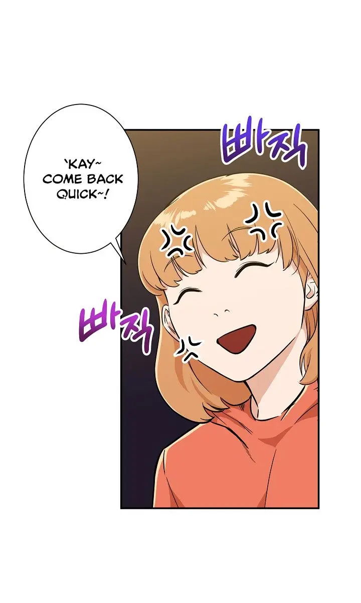 My Dad Is Too Strong Chapter 7 Page 71