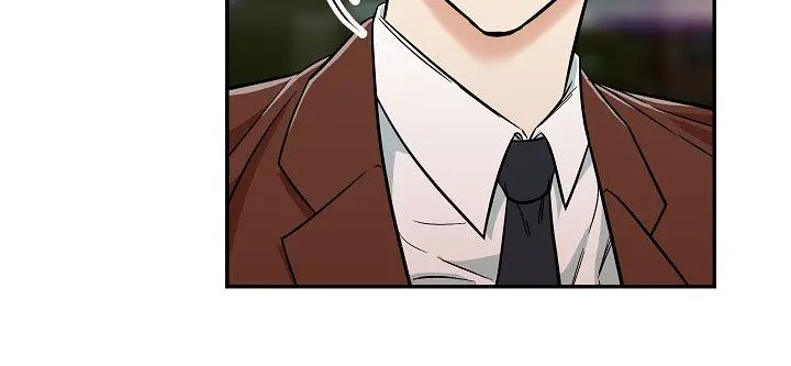 My Dad Is Too Strong Chapter 7 Page 75