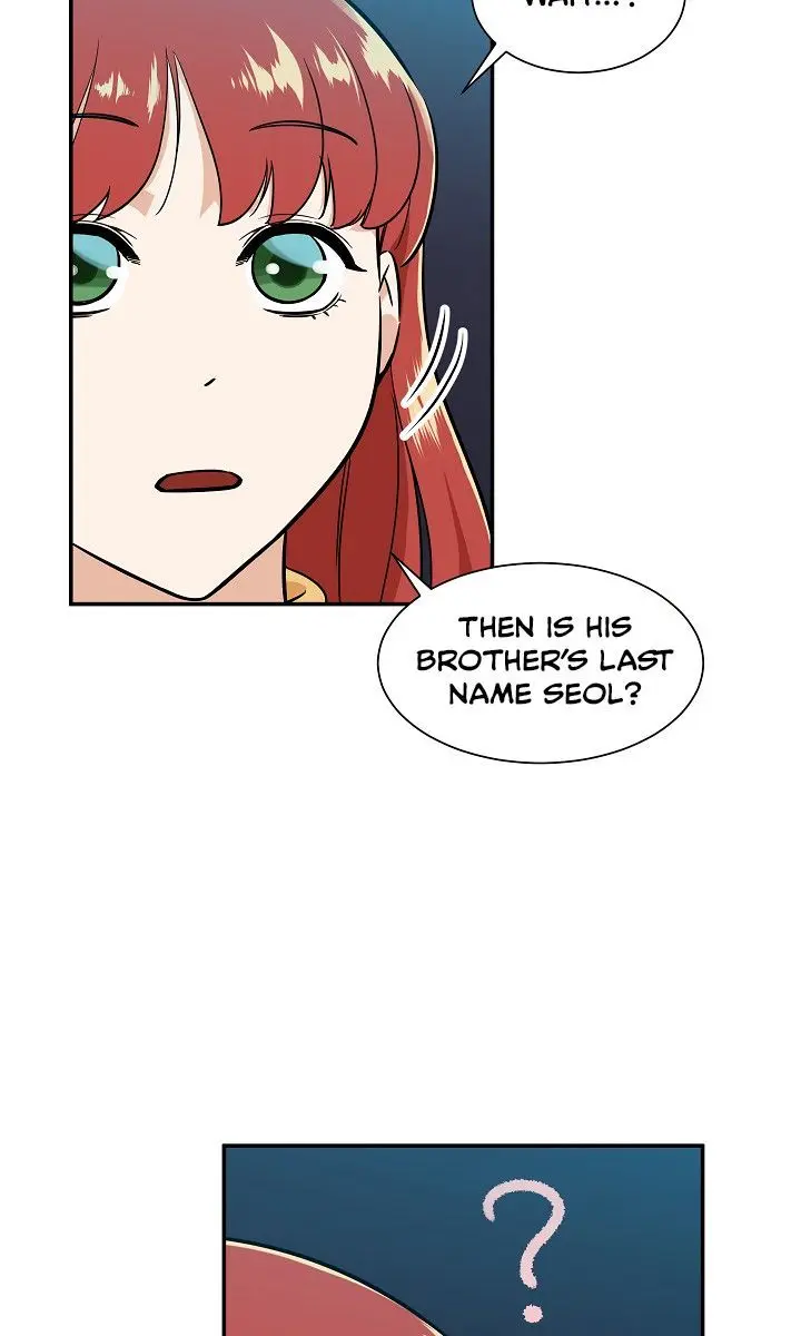 My Dad Is Too Strong Chapter 8 Page 4