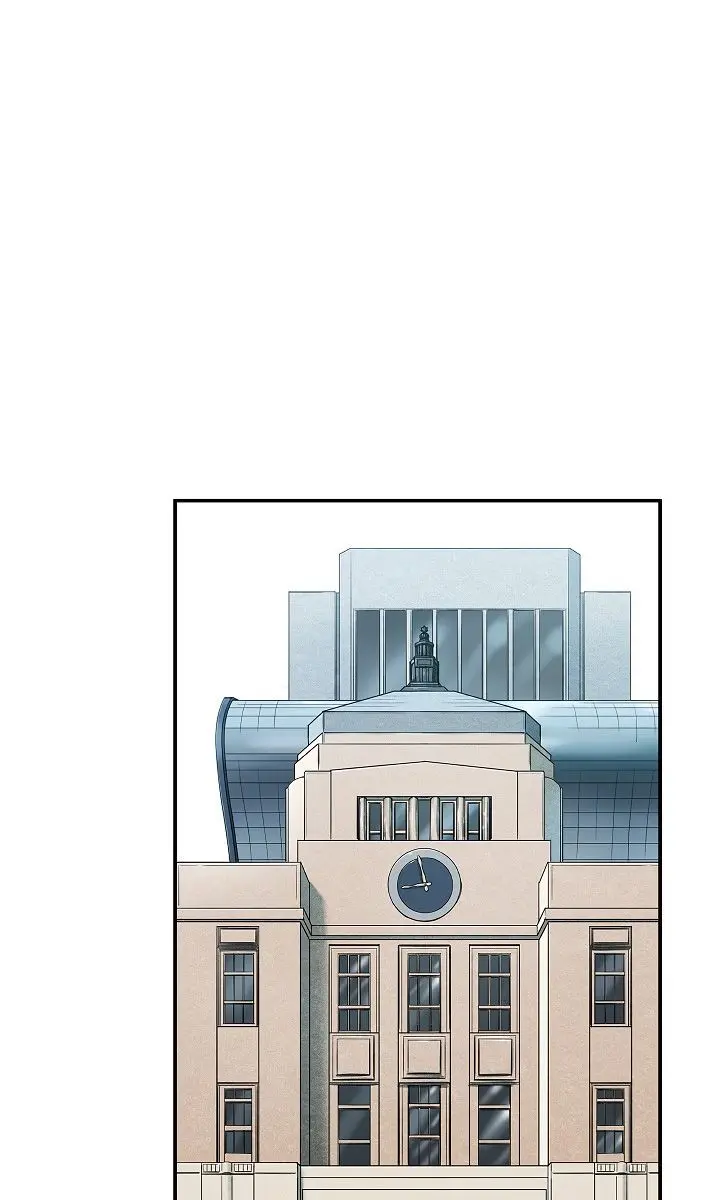 My Dad Is Too Strong Chapter 8 Page 8