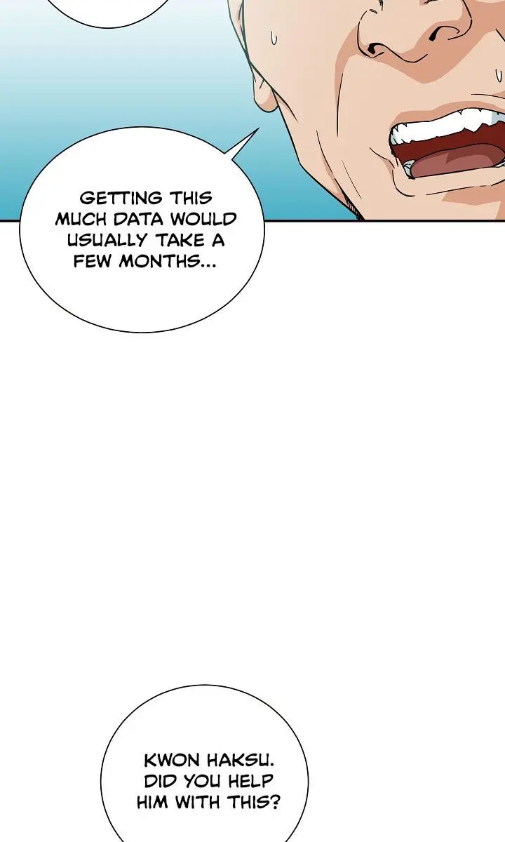 My Dad Is Too Strong Chapter 8 Page 12