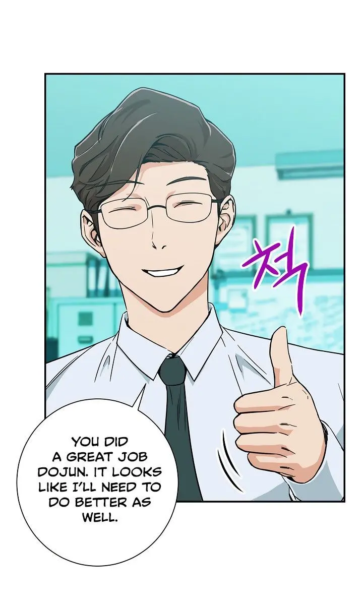 My Dad Is Too Strong Chapter 8 Page 14