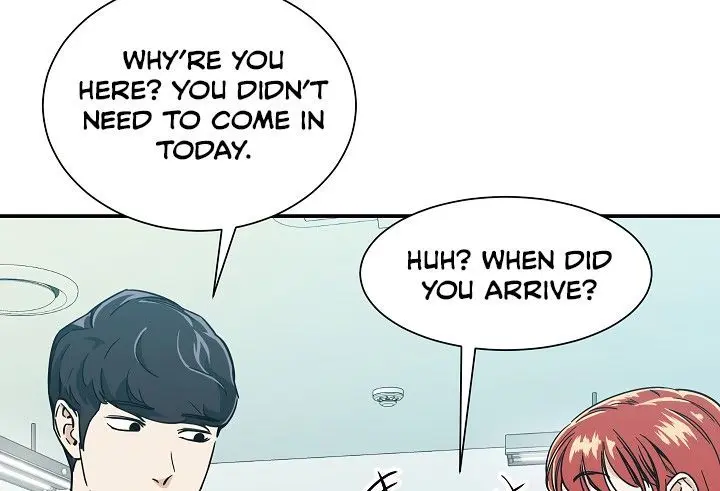 My Dad Is Too Strong Chapter 8 Page 17