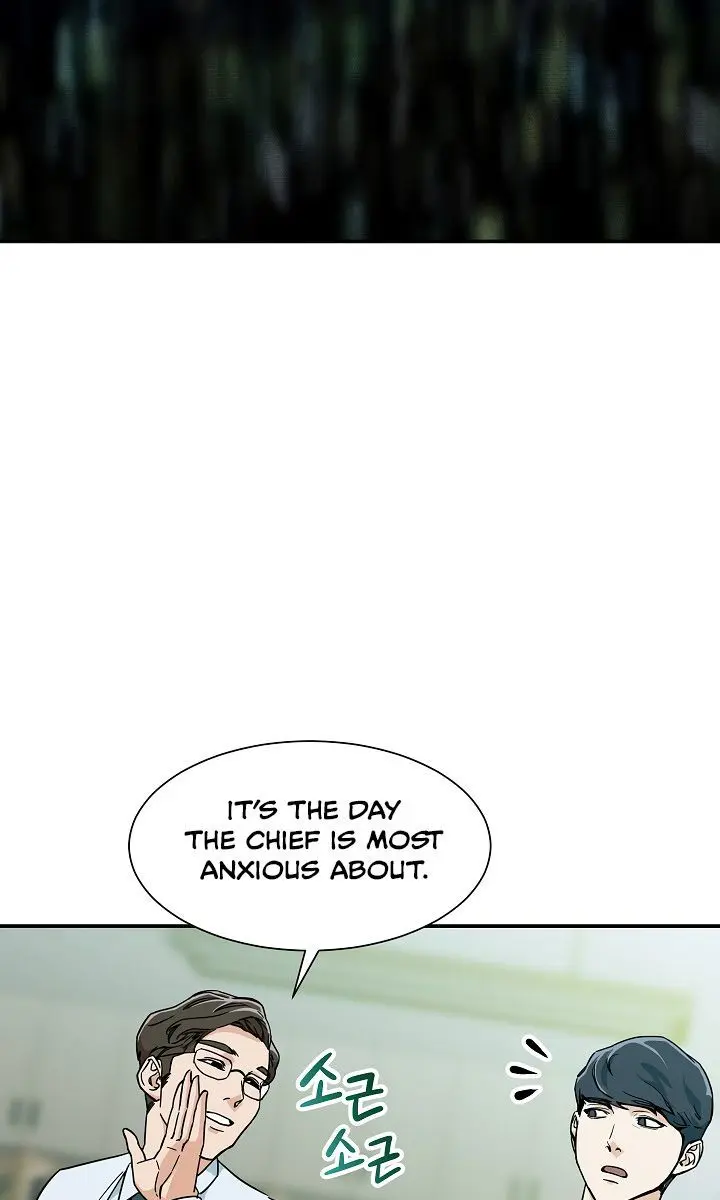 My Dad Is Too Strong Chapter 8 Page 30