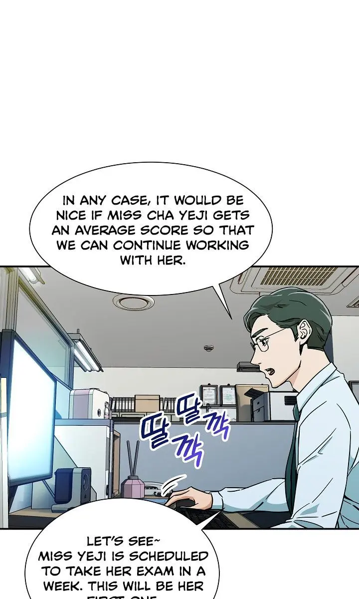 My Dad Is Too Strong Chapter 8 Page 32