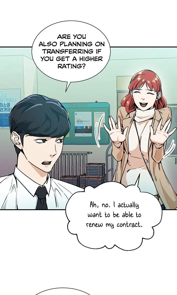 My Dad Is Too Strong Chapter 8 Page 34