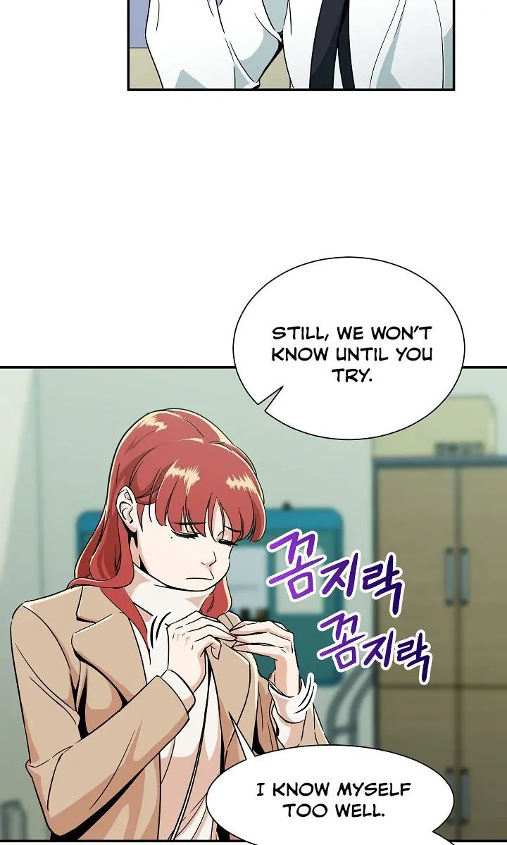 My Dad Is Too Strong Chapter 8 Page 43