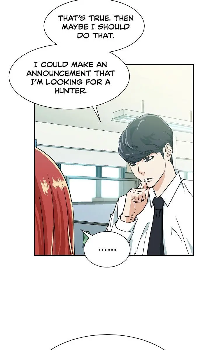 My Dad Is Too Strong Chapter 8 Page 47