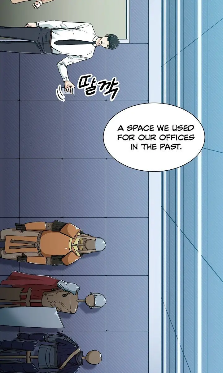 My Dad Is Too Strong Chapter 8 Page 51