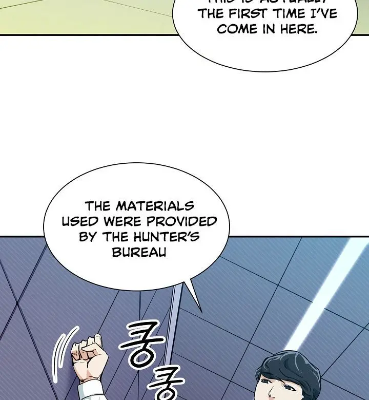 My Dad Is Too Strong Chapter 8 Page 53