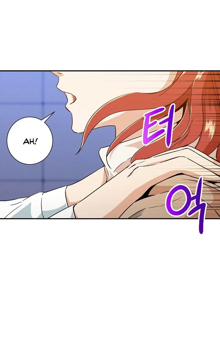 My Dad Is Too Strong Chapter 8 Page 75