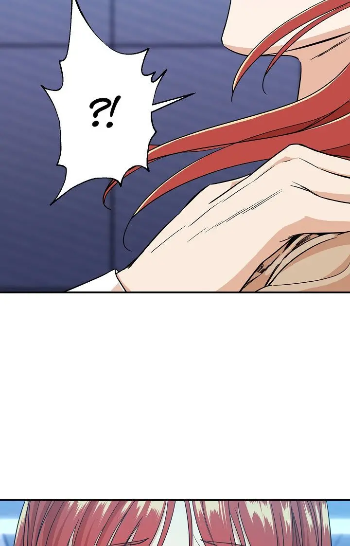 My Dad Is Too Strong Chapter 8 Page 77