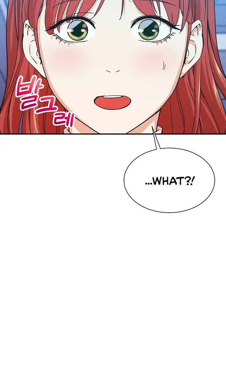 My Dad Is Too Strong Chapter 8 Page 78