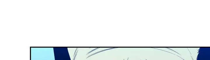 My Dad Is Too Strong Chapter 9 Page 17