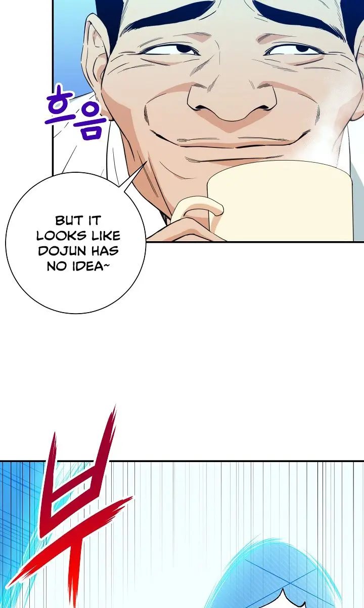 My Dad Is Too Strong Chapter 9 Page 18