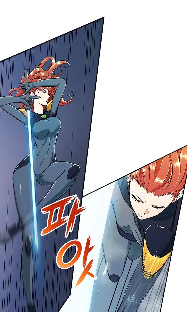 My Dad Is Too Strong Chapter 9 Page 22