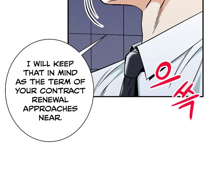 My Dad Is Too Strong Chapter 9 Page 33