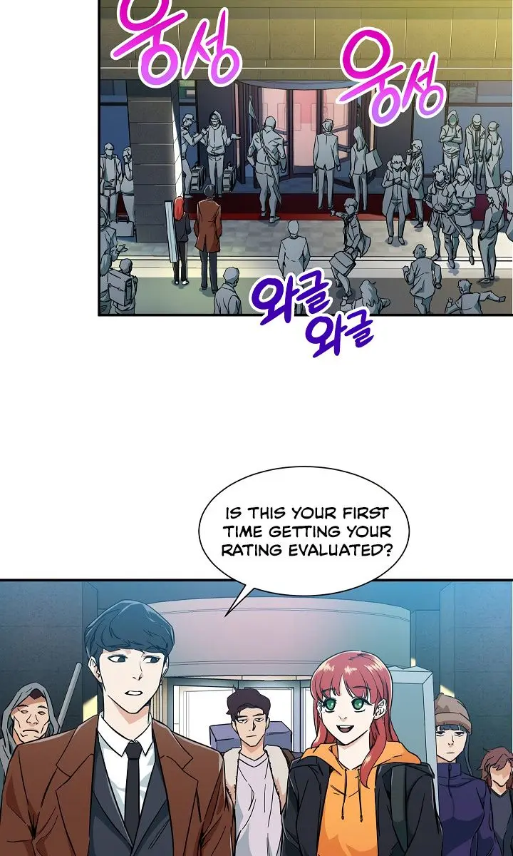 My Dad Is Too Strong Chapter 9 Page 41