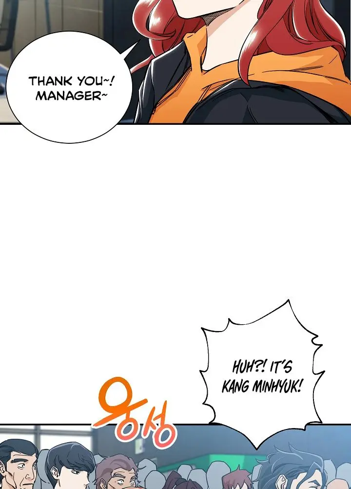 My Dad Is Too Strong Chapter 9 Page 43