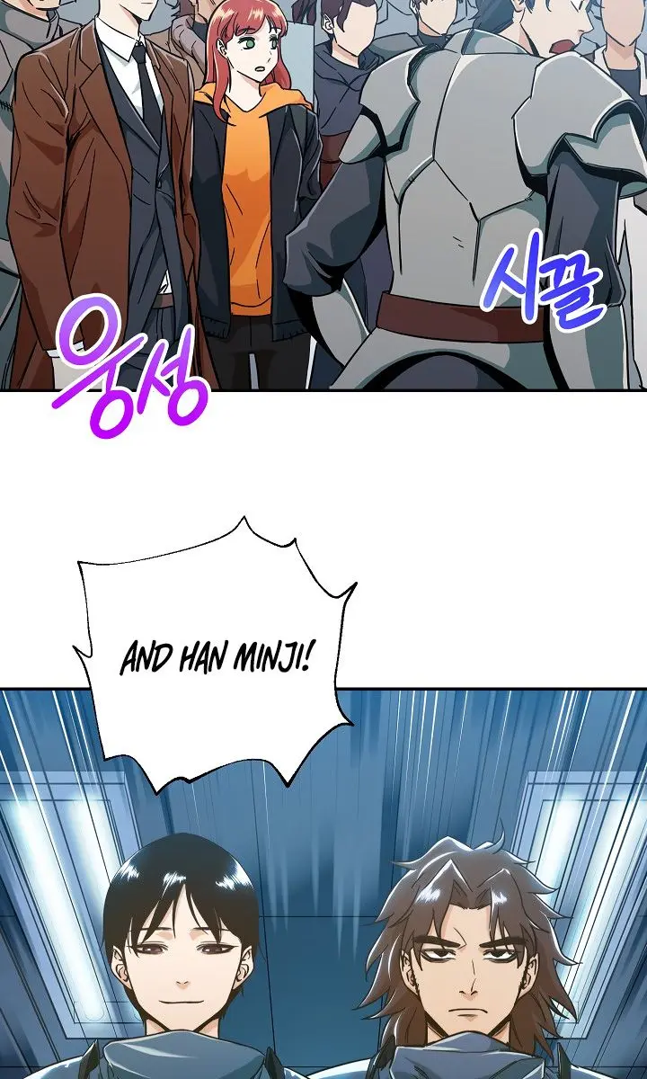 My Dad Is Too Strong Chapter 9 Page 44