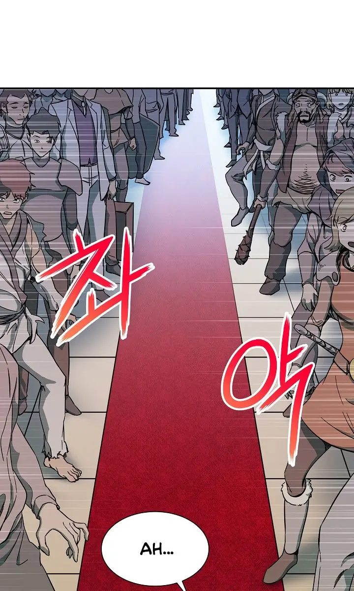 My Dad Is Too Strong Chapter 9 Page 47