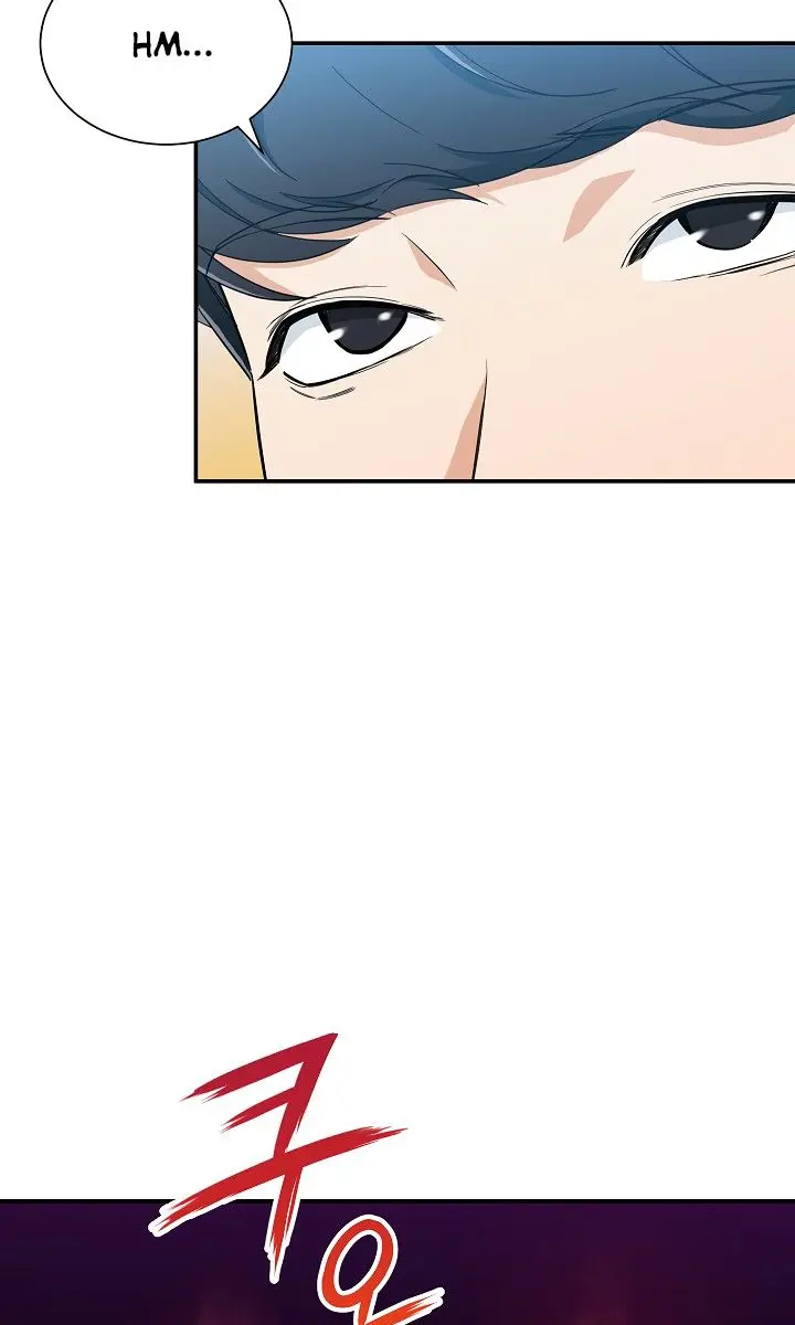 My Dad Is Too Strong Chapter 9 Page 53