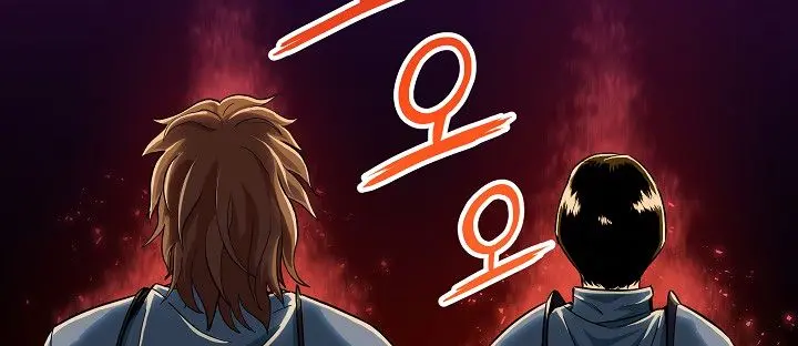 My Dad Is Too Strong Chapter 9 Page 54