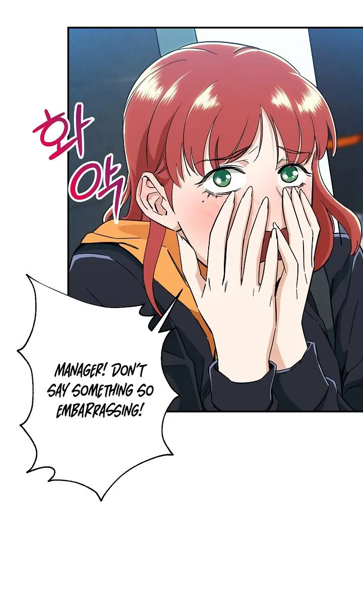 My Dad Is Too Strong Chapter 9 Page 57