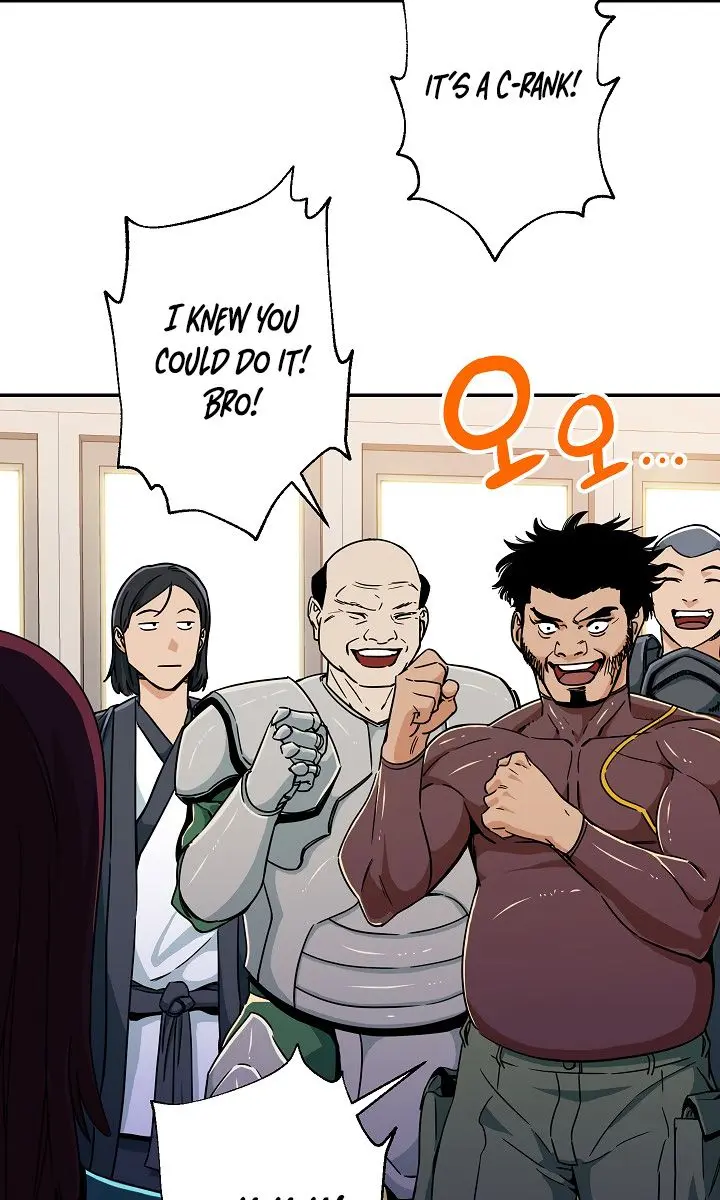 My Dad Is Too Strong Chapter 10 Page 11