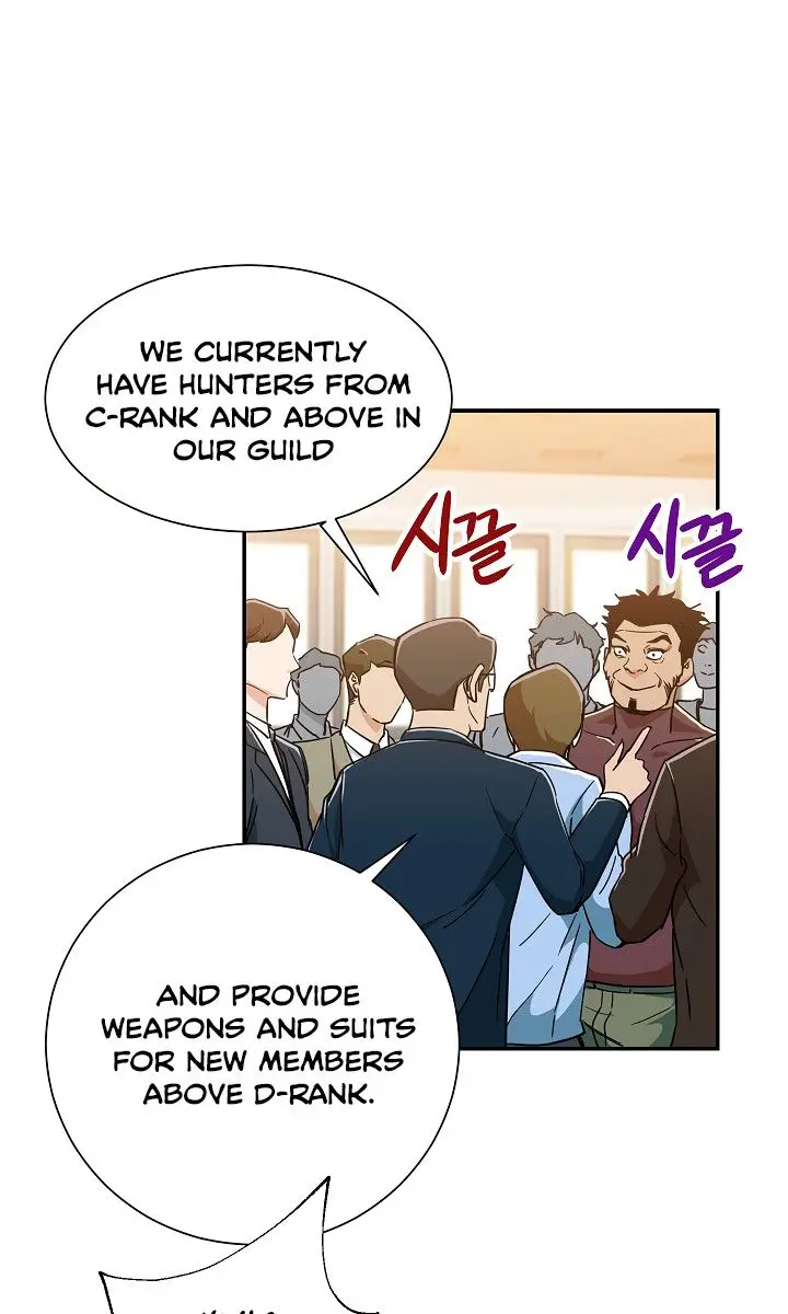 My Dad Is Too Strong Chapter 10 Page 14