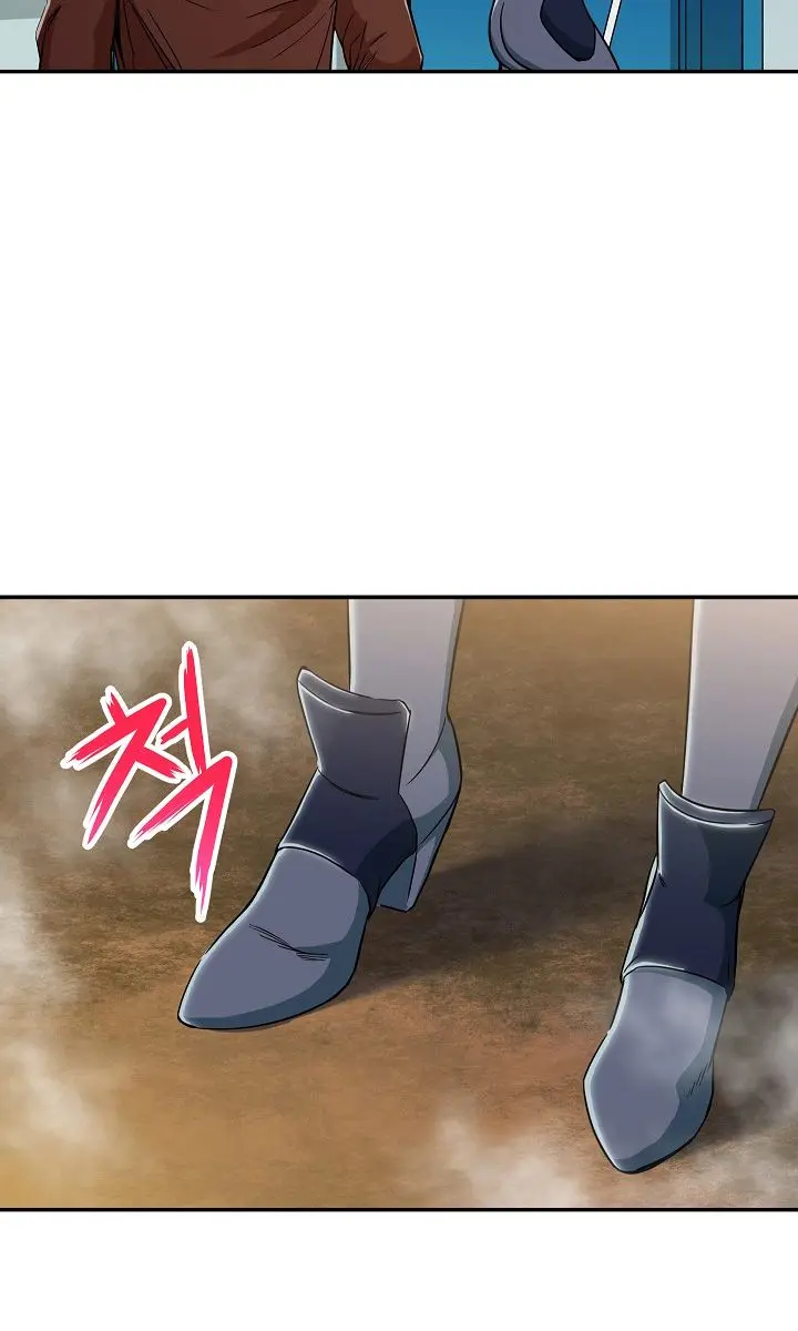 My Dad Is Too Strong Chapter 10 Page 32