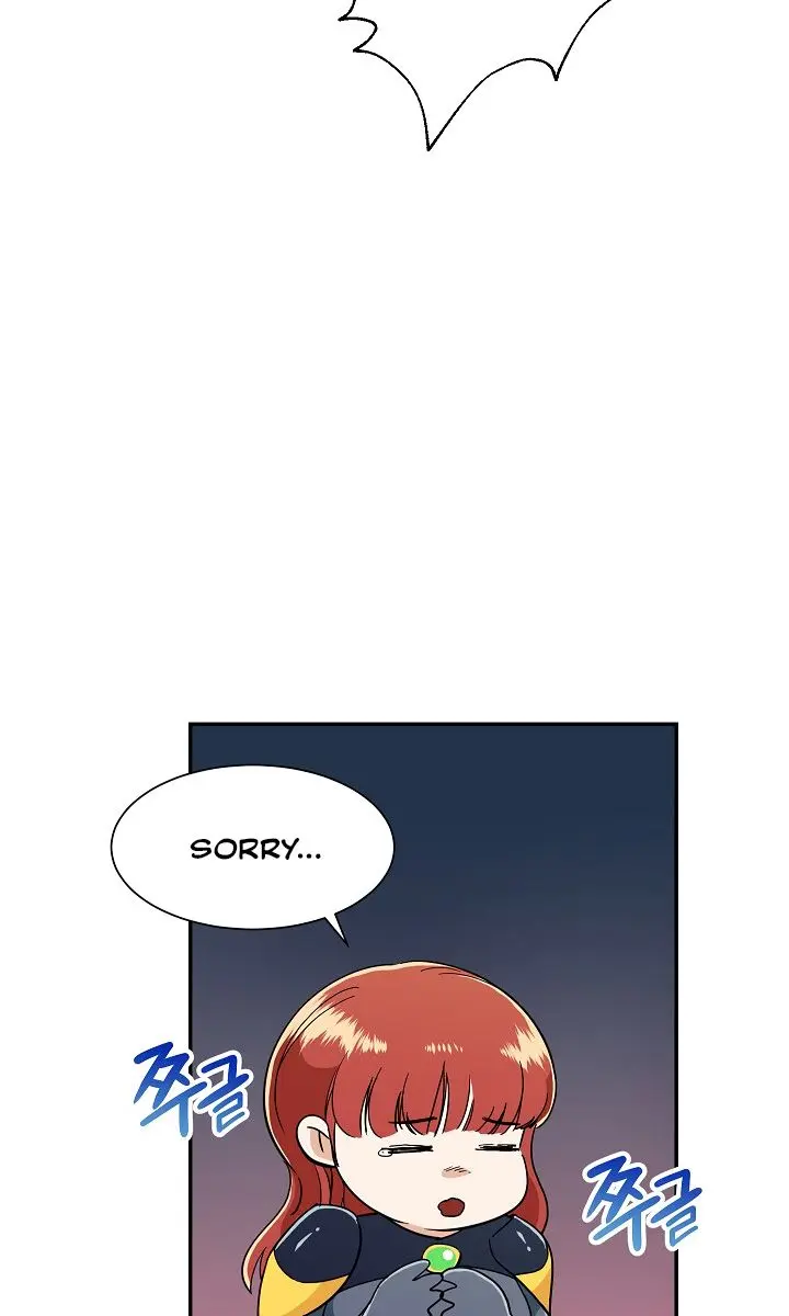 My Dad Is Too Strong Chapter 10 Page 42