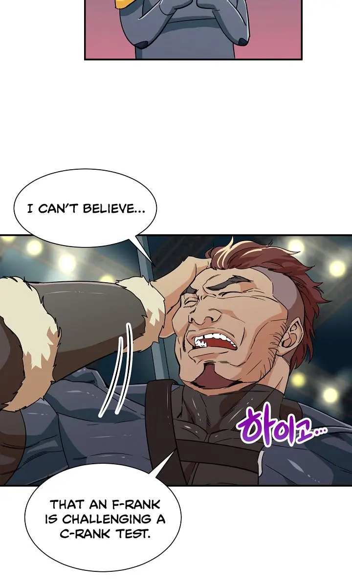 My Dad Is Too Strong Chapter 10 Page 43