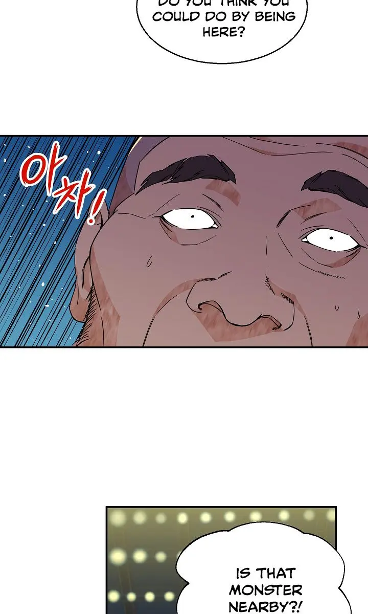 My Dad Is Too Strong Chapter 10 Page 47