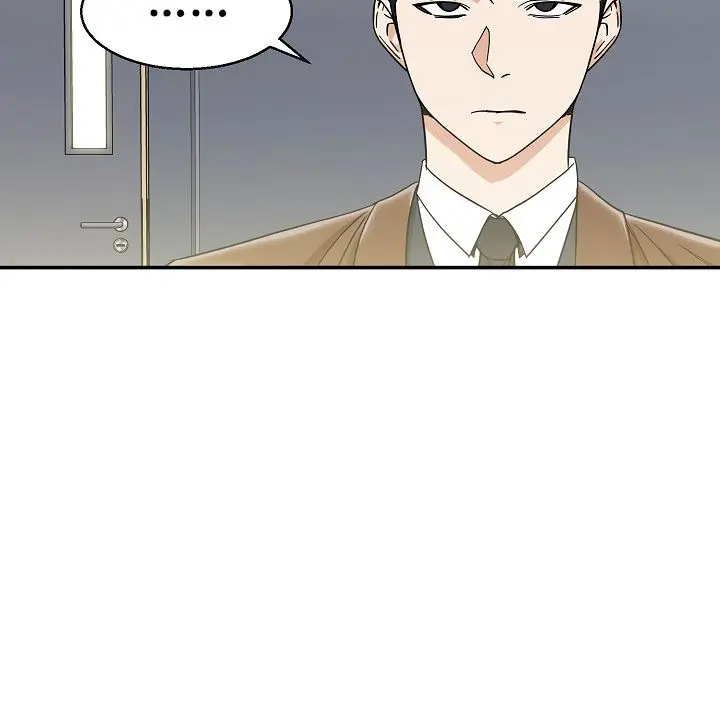 My Dad Is Too Strong Chapter 10 Page 49