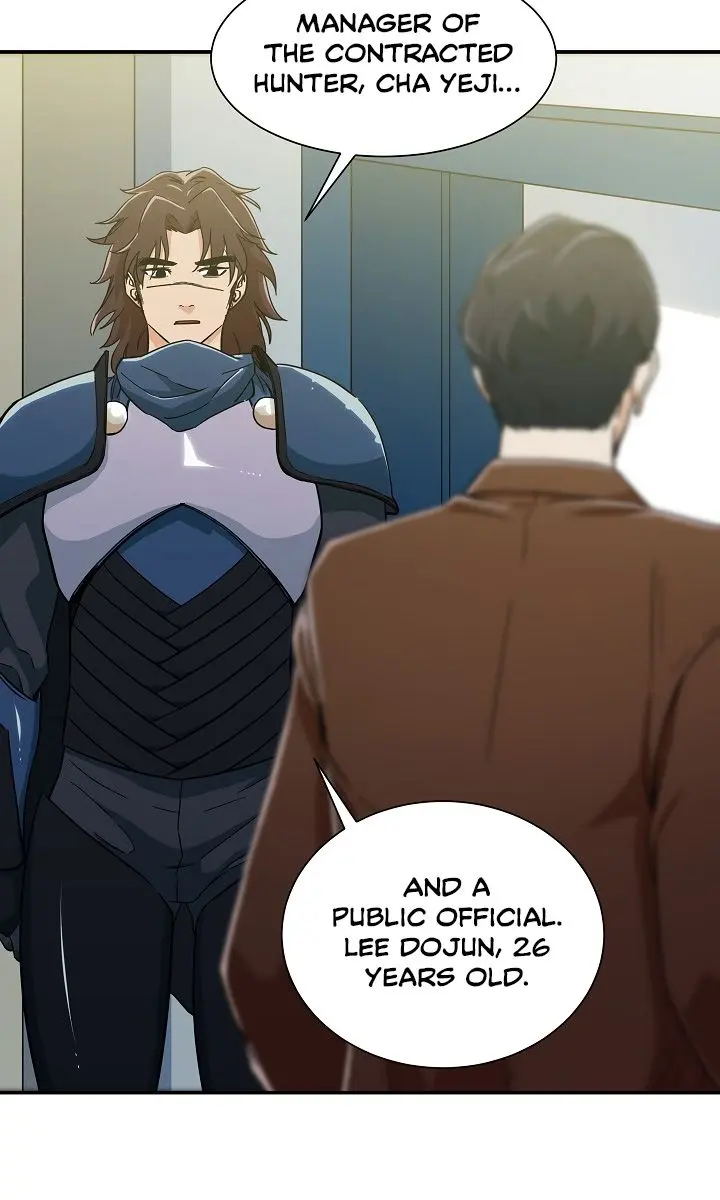 My Dad Is Too Strong Chapter 10 Page 51