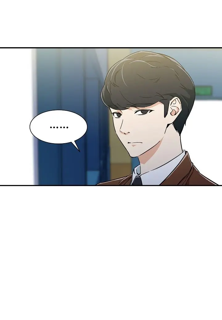 My Dad Is Too Strong Chapter 10 Page 53