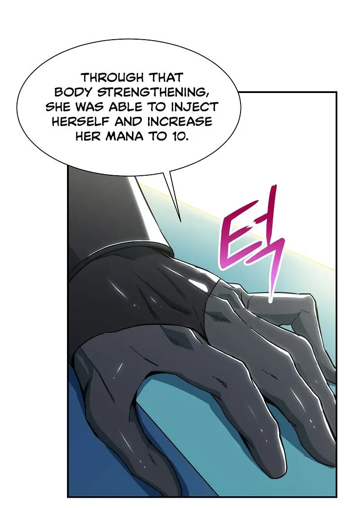 My Dad Is Too Strong Chapter 10 Page 57