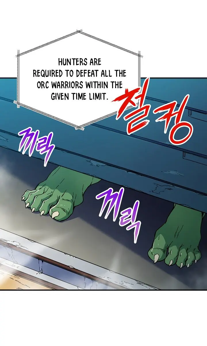 My Dad Is Too Strong Chapter 10 Page 67