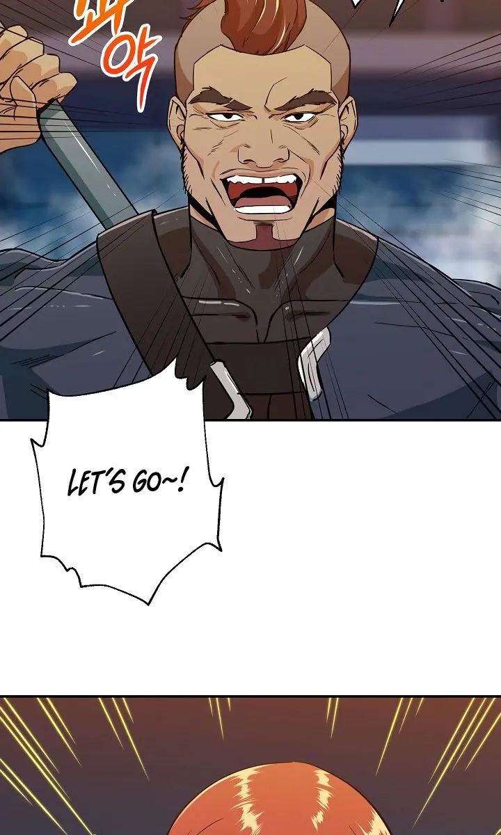 My Dad Is Too Strong Chapter 10 Page 70