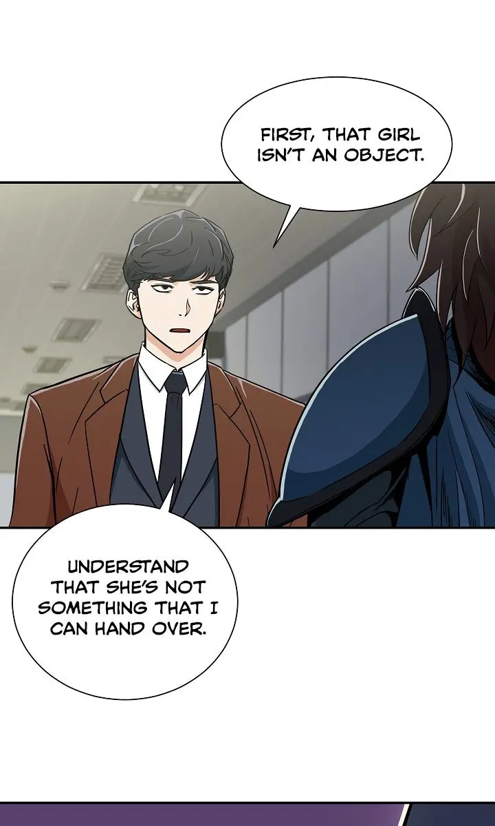 My Dad Is Too Strong Chapter 11 Page 2