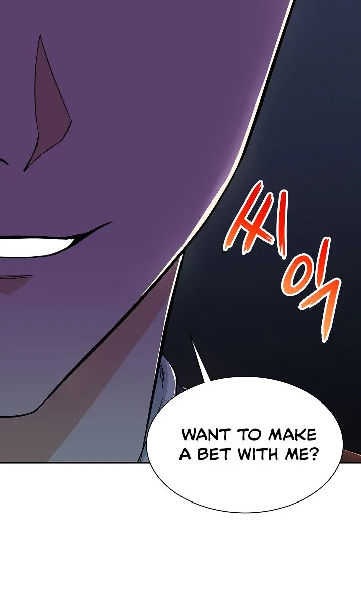 My Dad Is Too Strong Chapter 11 Page 3