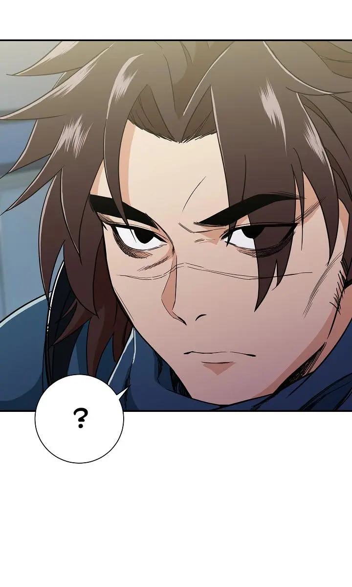 My Dad Is Too Strong Chapter 11 Page 4