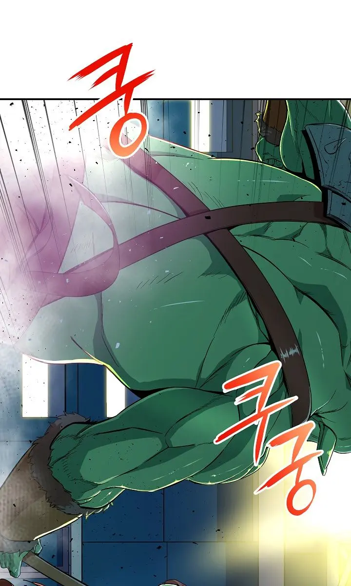 My Dad Is Too Strong Chapter 11 Page 8